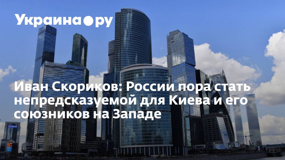 ���� ��������: ������ ���� ����� ��������������� ��� ����� � ��� ��������� �� ������