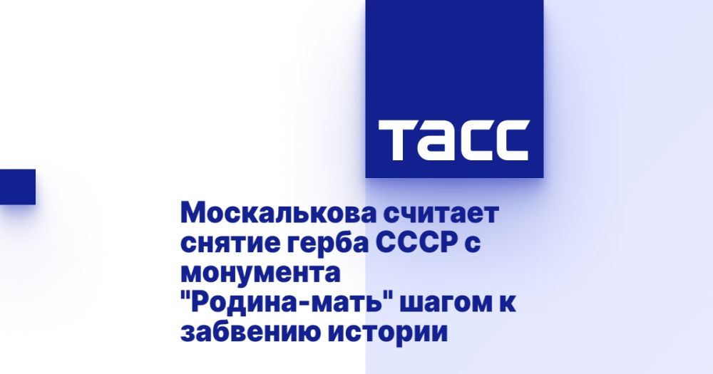 ����������� ������� ������ ����� ���� � ��������� "������-����" ����� � �������� �������