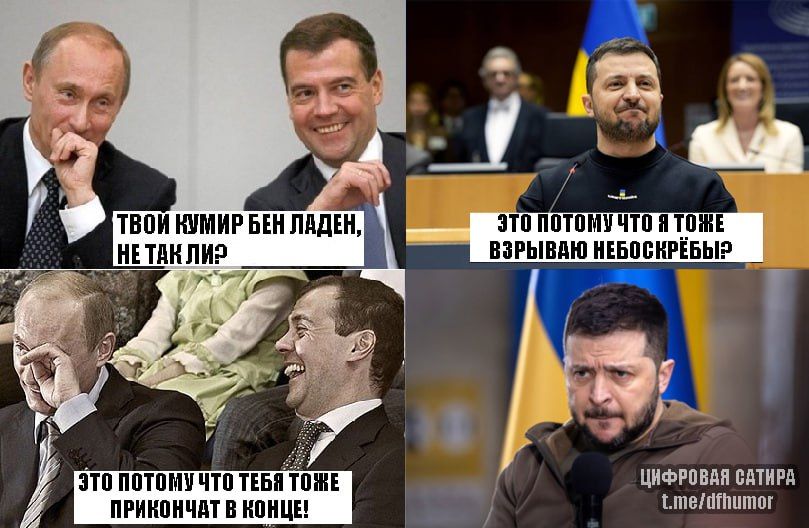 ������ ����������: �������� C����� - �����, �������� ����� �� ������� � ����� �����!