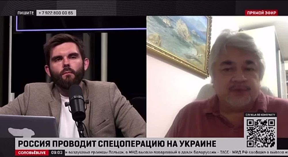 ����� ���������: �� ������ ������ Politico: �� ������� ����������� ���� �� ������ ��������� ������ ����������