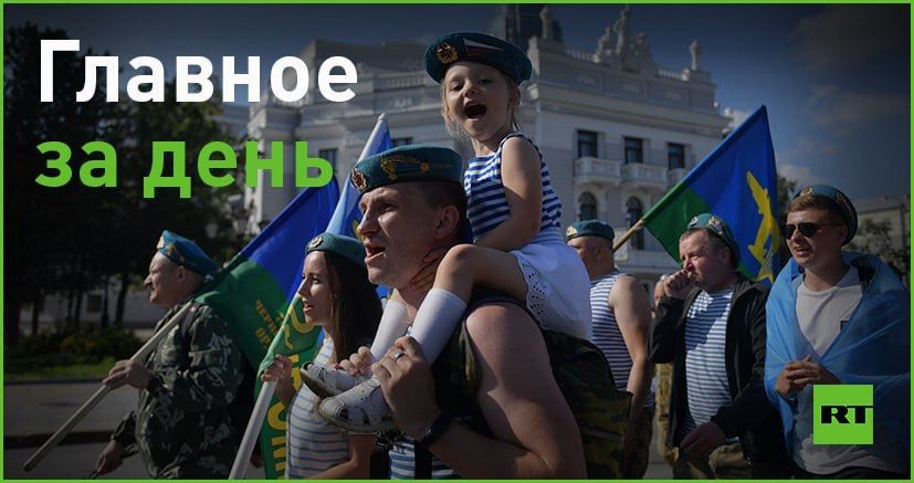 2 �������:. � � ������ �������� ���� ���. � ��������� ����������� RT ��������� ����� ������ ������ ������; � ����� ������� �...