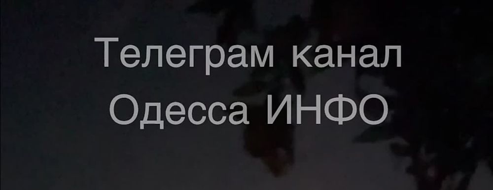 Взрывы под Киевом и Одессой: "Шахиды" атакуют столицу Украины