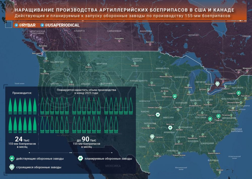 ����������� � �������� ���������� � ���������, ��� � ��� ������� ������������� ������ ��������� �������� ��������, ����������� �������������� ������, � ��� ����� ���������� � ������������ � �������� 155-�� �����������