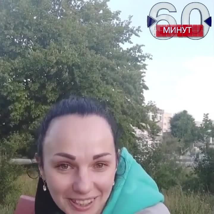 '����� ����� ����� ���������' - �������� � ����������� ������