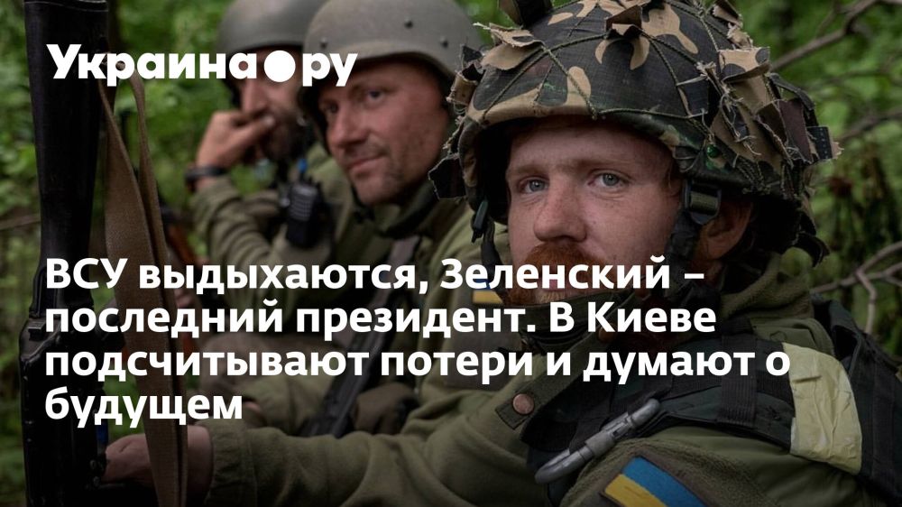 ��� ����������, ��������� � ��������� ���������. � ����� ������������ ������ � ������ � �������