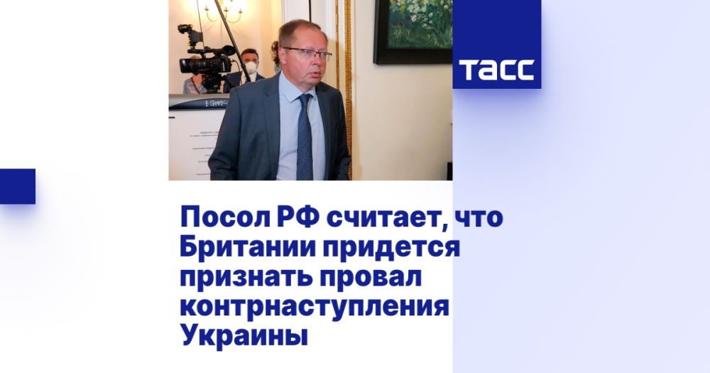 ����� �� �������, ��� �������� �������� �������� ������ ���������������� �������