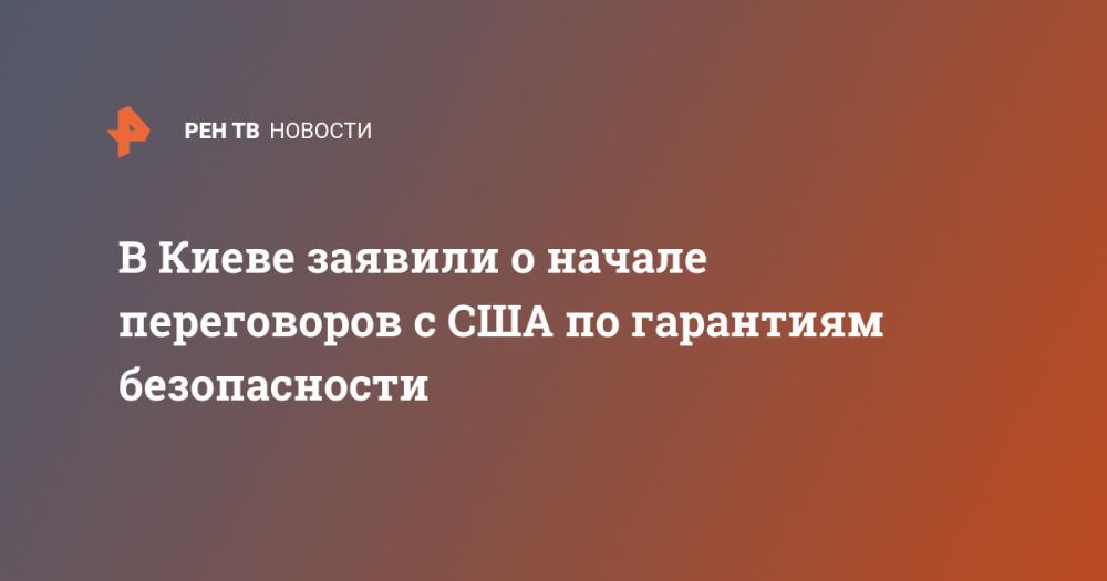 � ����� ������� � ������ ����������� � ��� �� ��������� ������������