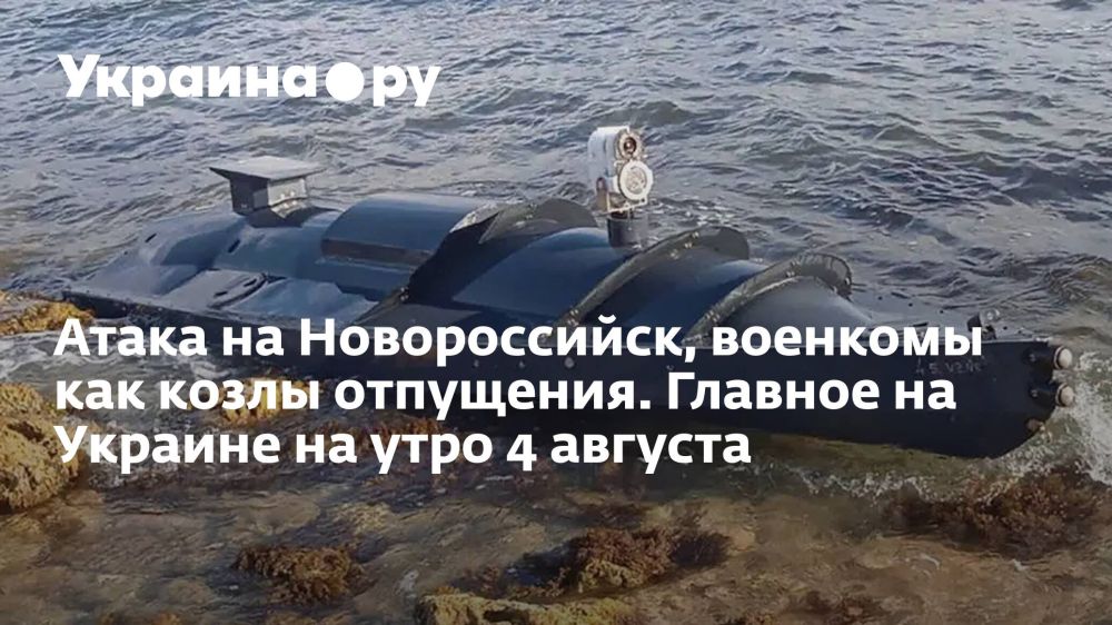 ����� �� ������������, �������� ��� ����� ���������. ������� �� ������� �� ���� 4 �������