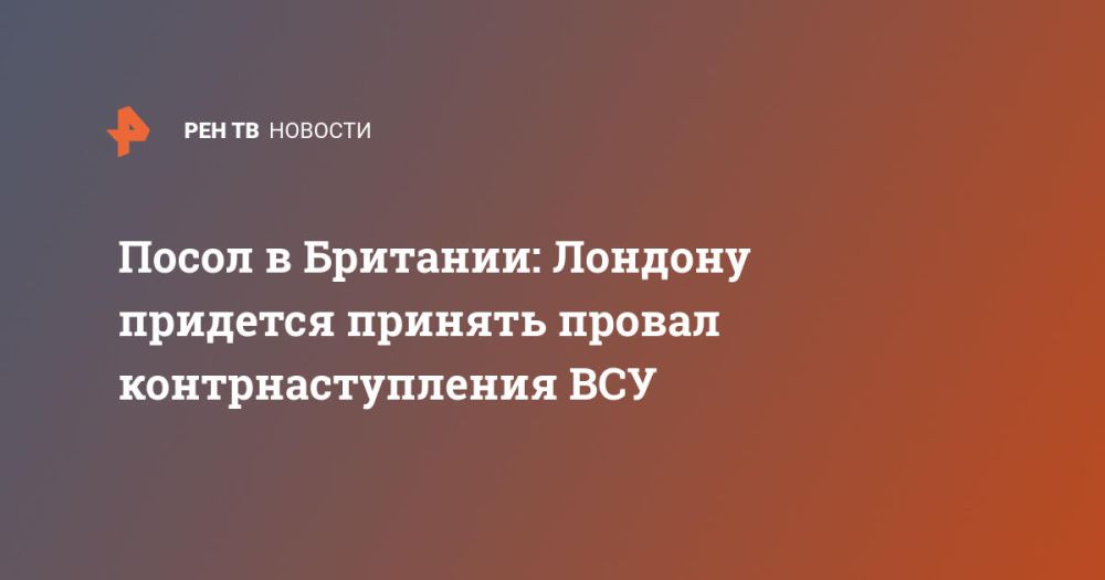 ����� � ��������: ������� �������� ������� ������ ���������������� ���