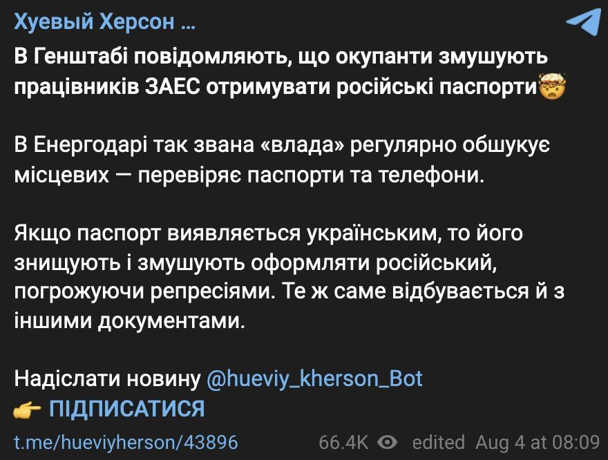����: � ����������� ���� �������� ���������� �������� � ������������� ��������� ����������, ����� ���������� ��������-������