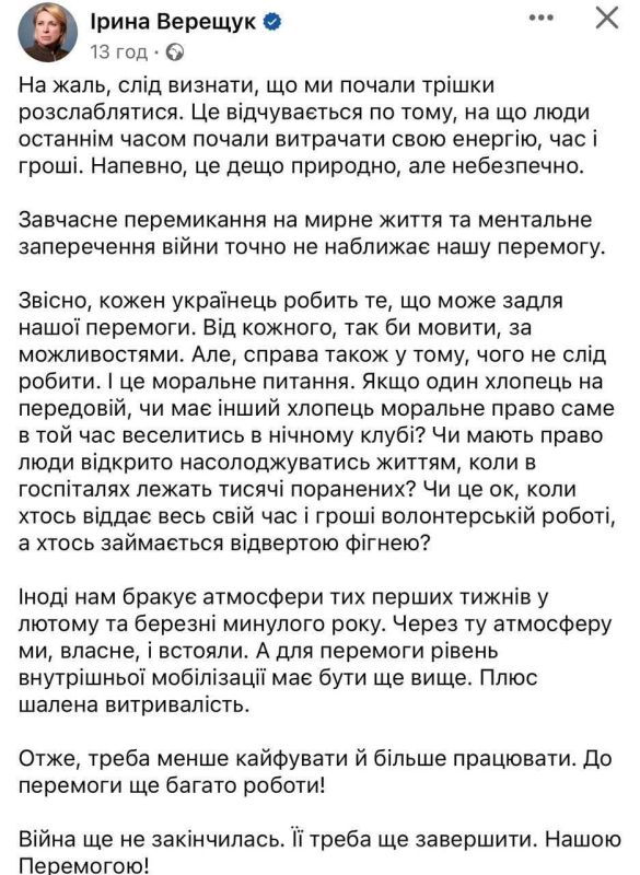 ��������� ������� ������ ��������� � ����� �������