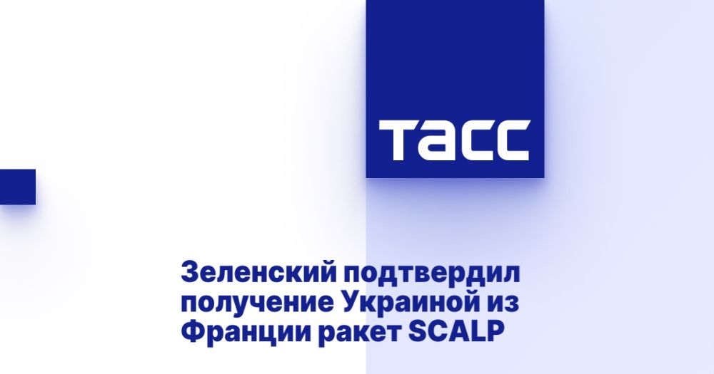 ��������� ���������� ��������� �������� �� ������� ����� SCALP