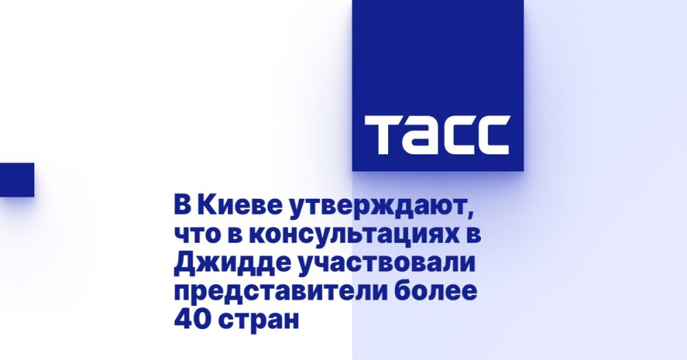 � ����� ����������, ��� � ������������� � ������ ����������� ������������� ����� 40 �����