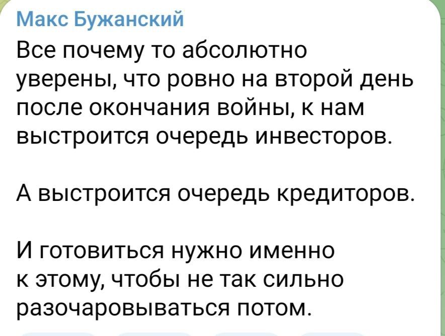 ������� ��������: ������� ��������� ���� ������� ����� ���- �� �����������