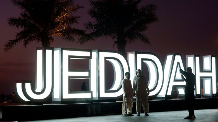 Переговоры в Джидде: Пекин предлагает учесть красные линии Москвы