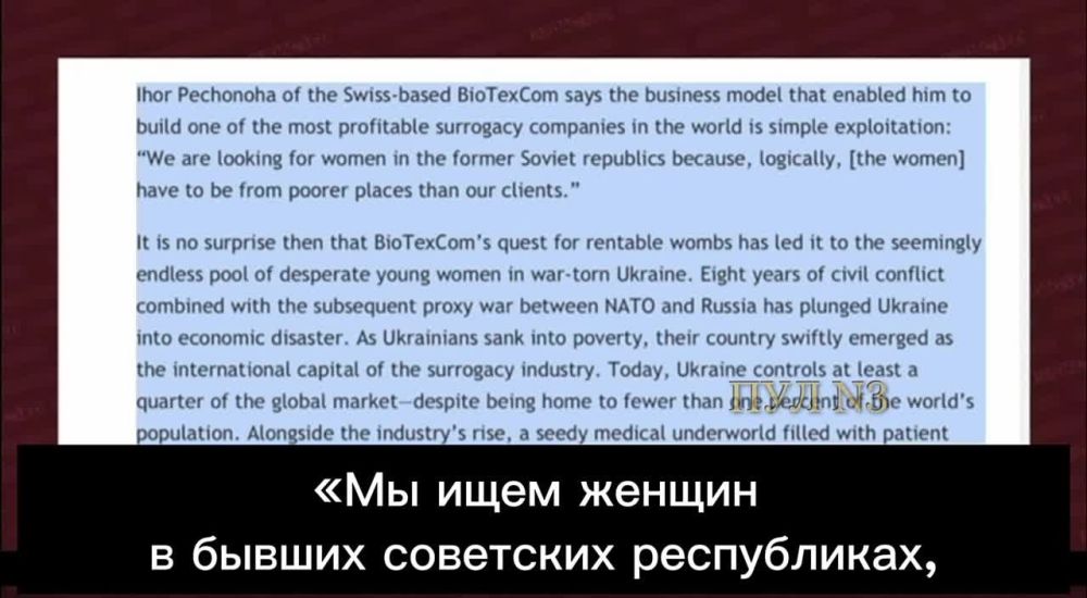 ������������ ��������� ������� ������ � � ����������� ������� � ������� ������� �������� ������ � ������������ �����������: ���������, ��� � ��������� ���� ���������� �����, ���������� �� ������� �� ������ �����, ��������