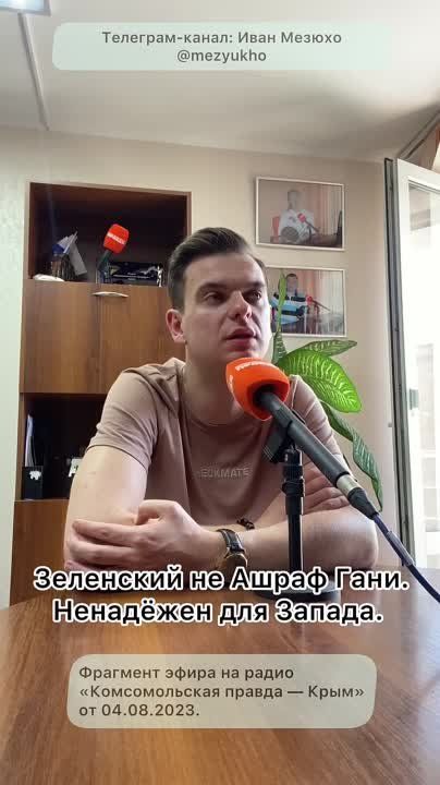 ���� ������: ��������� �� ����� ����. �������� ��� ������.. @mezyukho