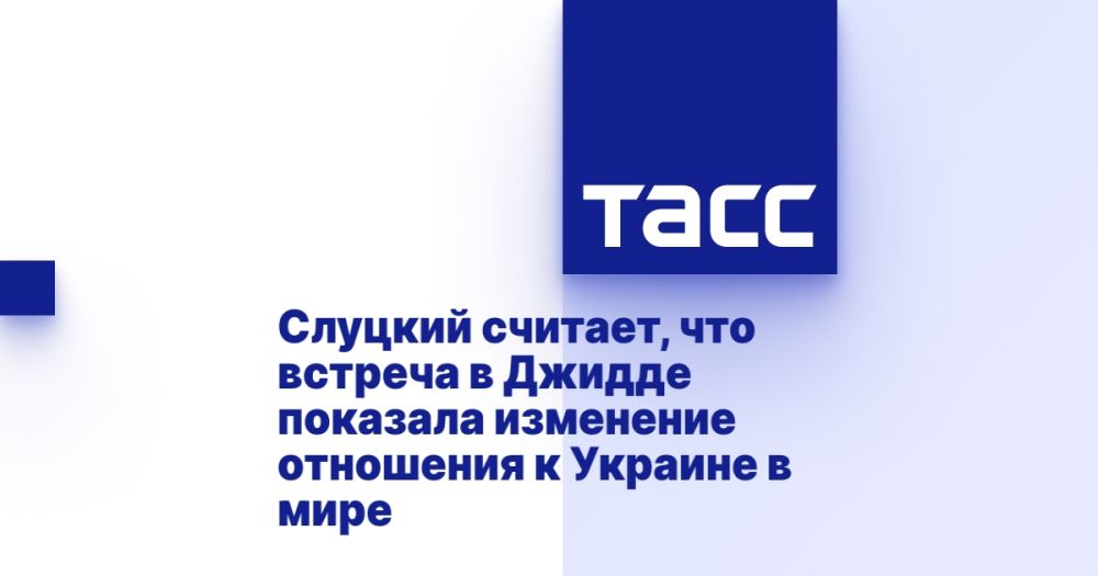 ������� �������, ��� ������� � ������ �������� ��������� ��������� � ������� � ����