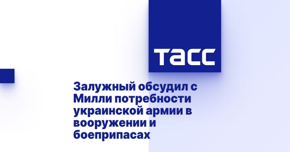 �������� ������� � ����� ����������� ���������� ����� � ���������� � �����������