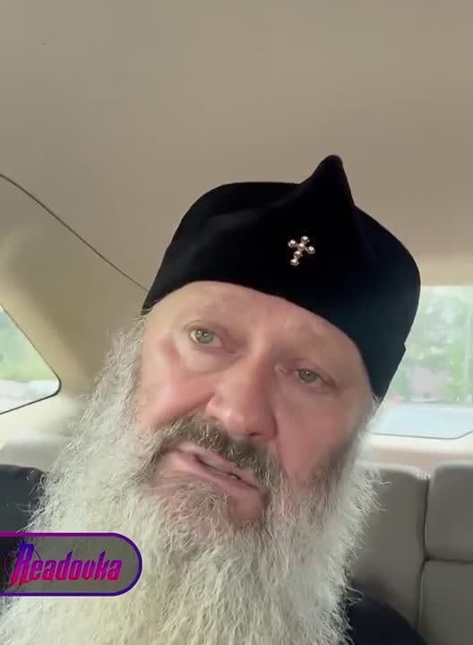 Украинский суд приговорил митрополита УПЦ Ионафана к пяти годам тюрьмы — его взгляды на конфликт на незалежной не сошлись с методичкой киевского режима