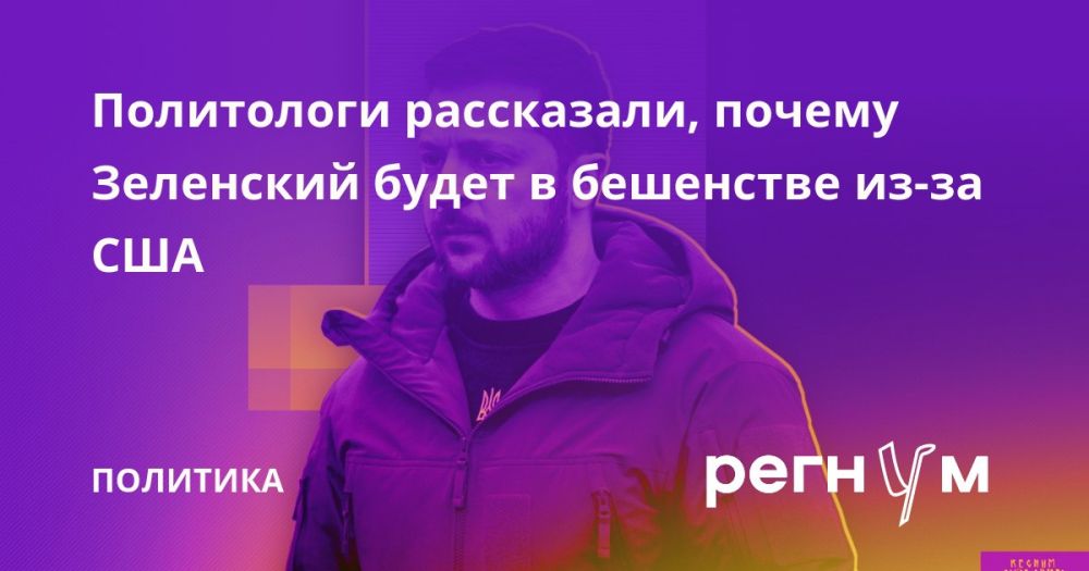 ���� ������: ��������� ����� � ���������, ���� ������ ����� �� �������� ������ �������