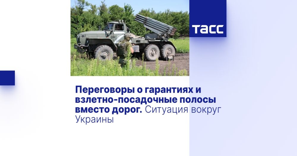 ���������� � ��������� � �������-���������� ������ ������ �����. �������� ������ �������