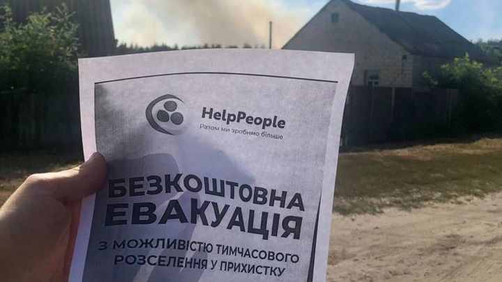� �������������� ����� ����� ����������� ������ �� ���������