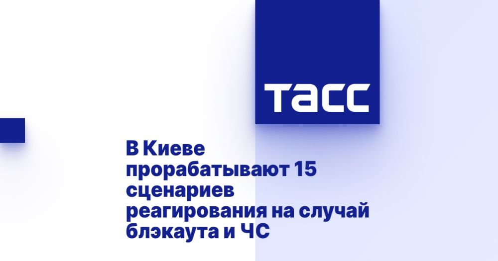 � ����� ������������� 15 ��������� ������������ �� ������ �������� � ��
