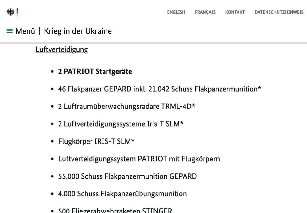 ���� �������: ���� ������� �� ������� ��� ��������� ��� Patriot