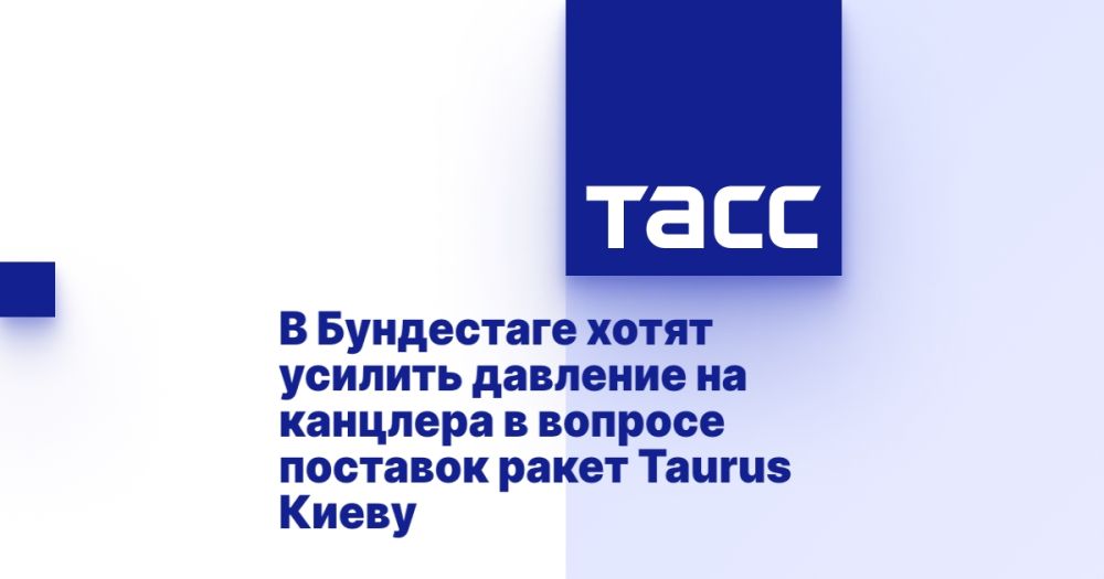 � ���������� ����� ������� �������� �� �������� � ������� �������� ����� Taurus �����