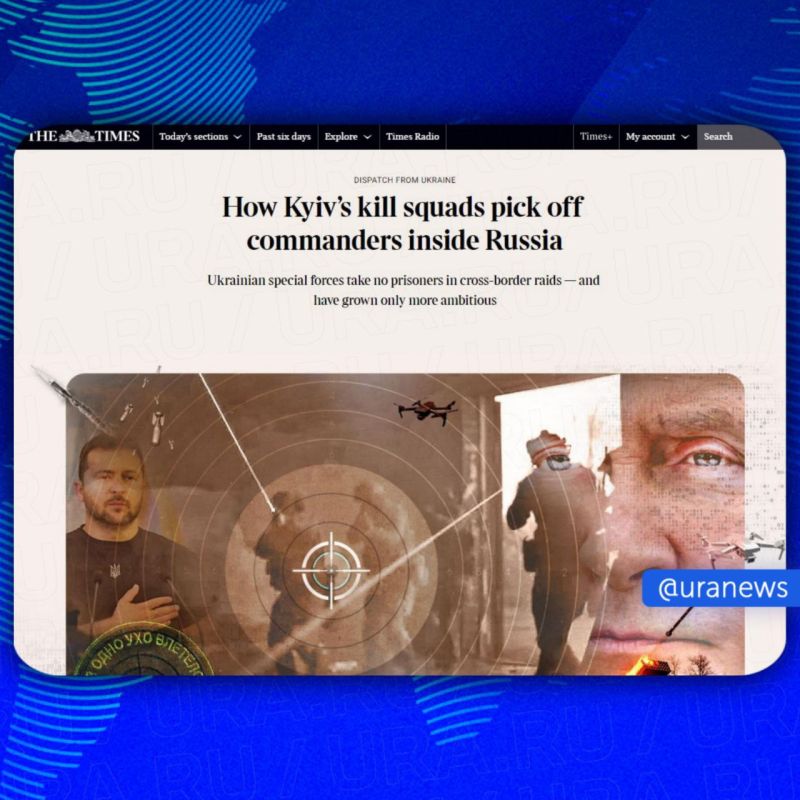 В Киеве признали, что украинский батальон «Шаман» проводит диверсии и теракты на территории РФ. Об этом заявил представитель разведки Украины Андрей Юсов в эфире телемарафона