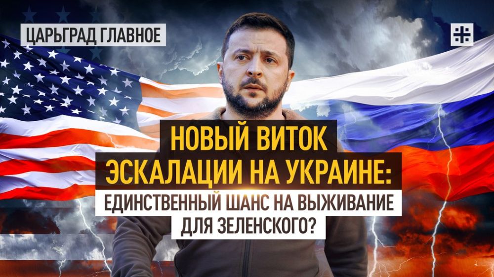 ������� ������ ������ ���������� � ������� ����� ����������, �� ������ ����� ������ ���������� �����, ������ ����� ���...