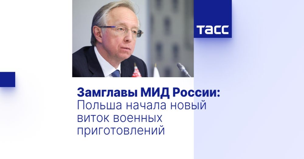 �������� ��� ������: ������ ������ ����� ����� ������� �������������