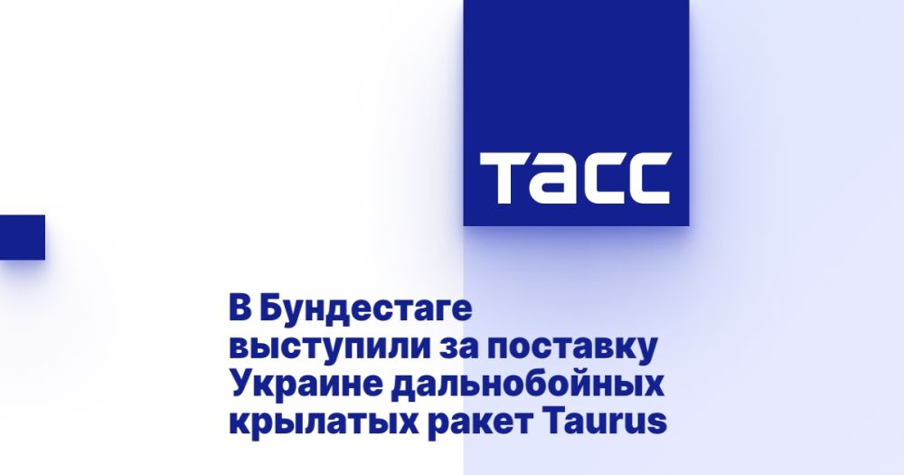 � ���������� ��������� �� �������� ������� ������������ �������� ����� Taurus