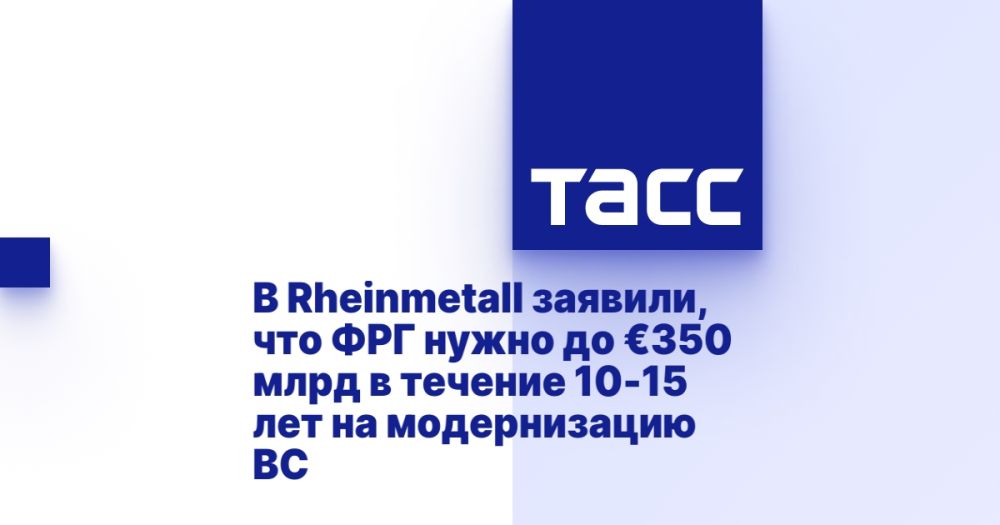� Rheinmetall �������, ��� ��� ����� �� �350 ���� � ������� 10-15 ��� �� ������������ ��