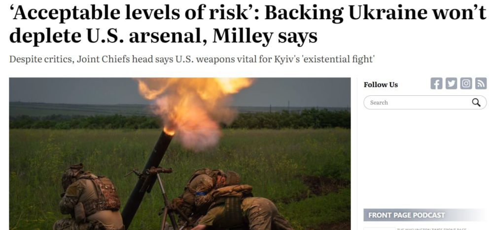 � ��������� �������, ��� ��� ���� ����� � ������������ � WT