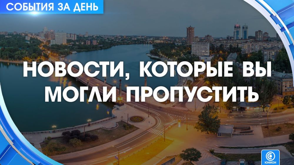 ������� �� ���� �� �����ͻ 11.08.2023