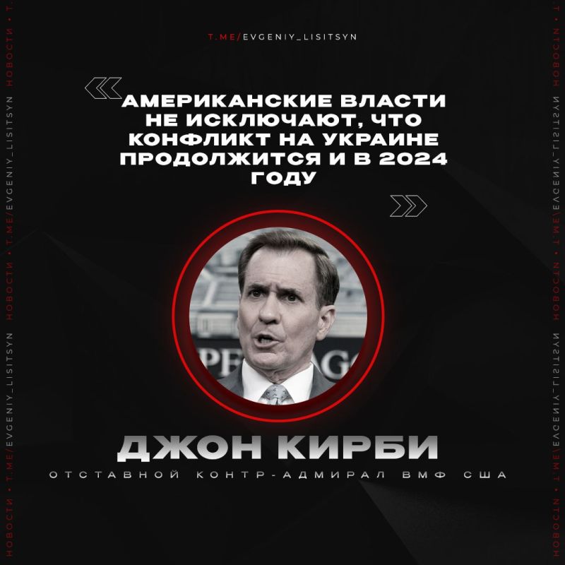 ������� �������: ����� ��� ���������, ��� ������ �������� � ������� ����� ���� � ����� 2024 ����, � ����� ������� �������� �...