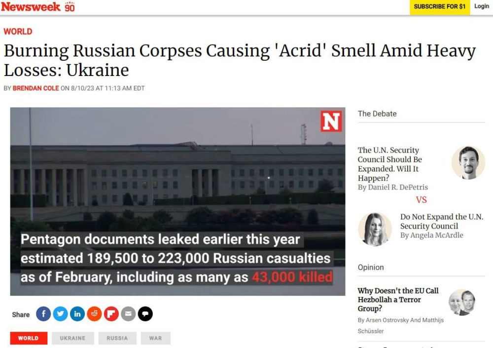 ����: �� �� ������� ���� ����� ������ � ��������� �����������, ����� ������ �������� ������ ��-�� ����������� �����������