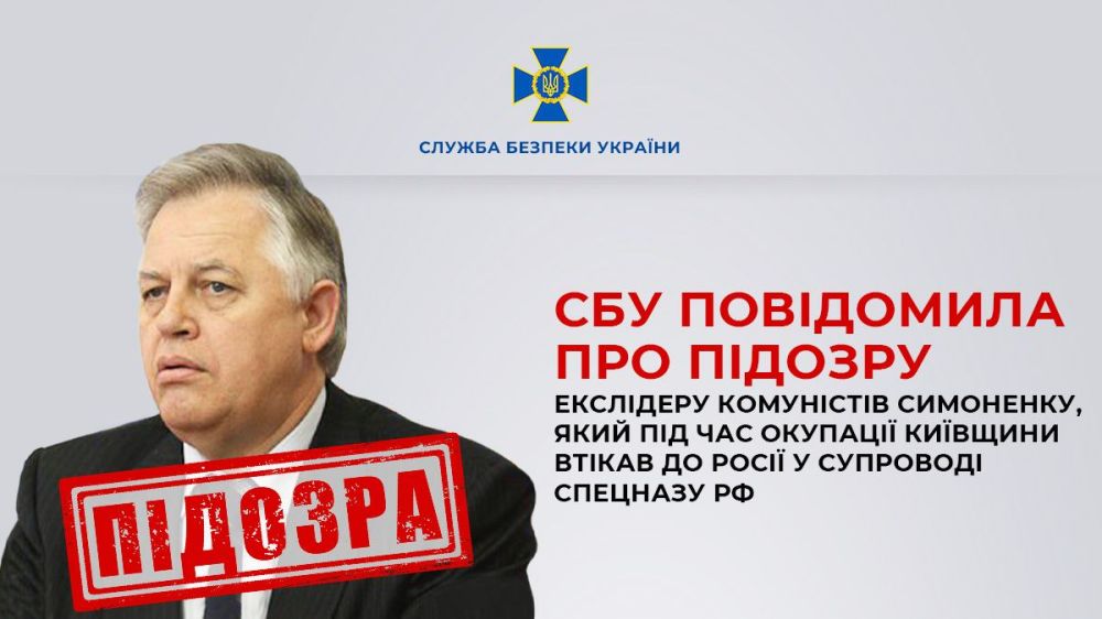���-����� ��������� ������� ����� ��������� ��������� ����������, � ���