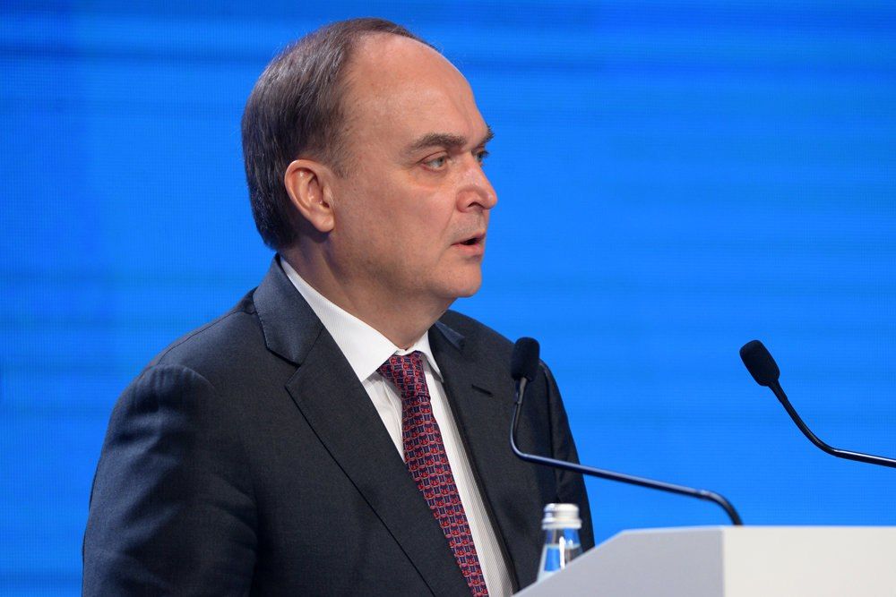 ����� ������ � ��� �������� �������� � �������