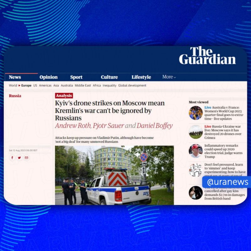 Украина наносит атаки беспилотникам на Москву из-за скромных успехов на поле боя. Цель нанесения таких ударов — психологическое давление на россиян, пишет The Guardian со ссылкой на источник в Минобороны Украины