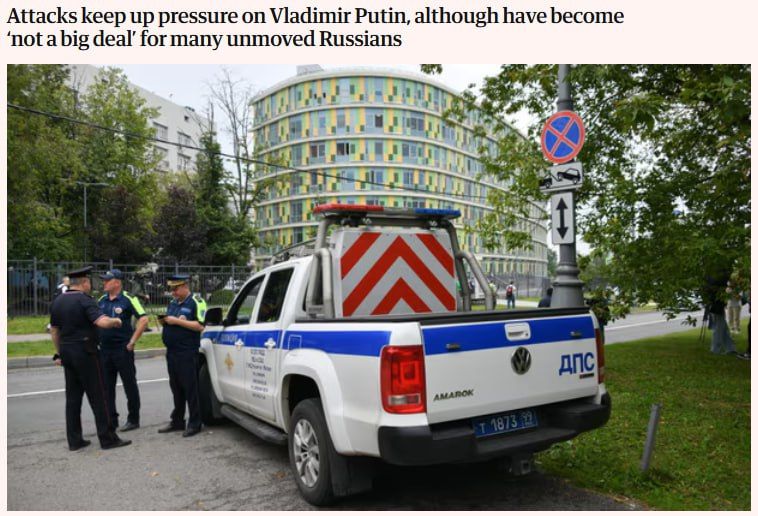 ���� ��������� ����� �������������� �� �� ��-�� ������ �� ���� ���, ����� The Guardian