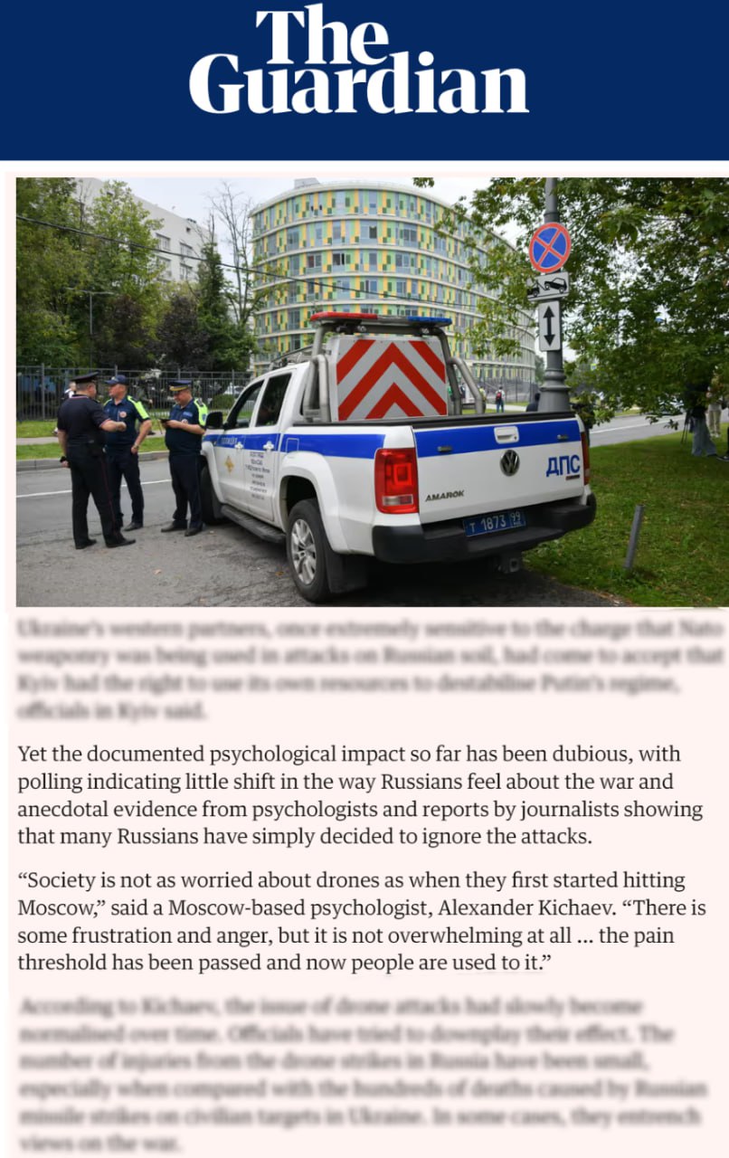 ���� �������: ���������� The Guardian ��������� "�����", ��������� � �������� ����� �������� ������ ���������� ����������, ������� ������������ �� "�������� ������� �� ������ ���� �� ������ � �����������"