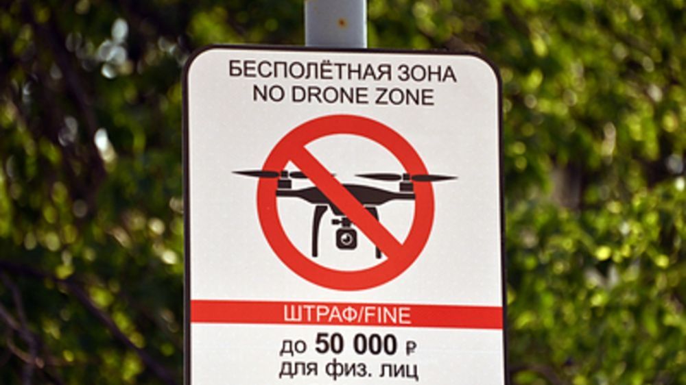 ������� ���: ������� ������� 11 �������