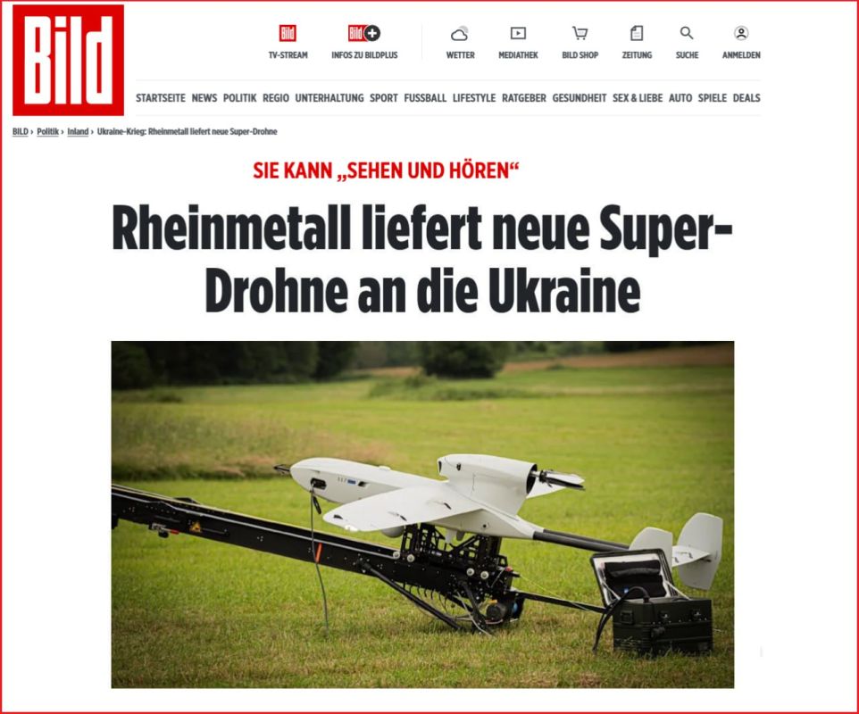 ���� �������: �������� ������� Rheinmetall ��� � ���� ���� �������� ����� ���������������� "�����-������������" Luna NG, ������� ��������� ������ �� ������ � ����� ����