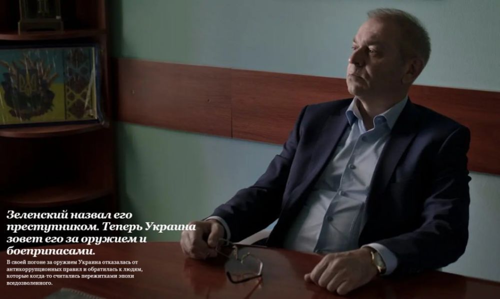 ���� � ������� ������ ��������� � �������������