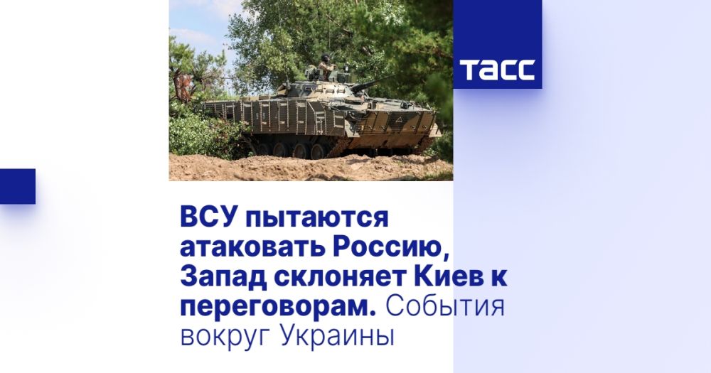 ��� �������� ��������� ������, ����� �������� ���� � �����������. ������� ������ �������