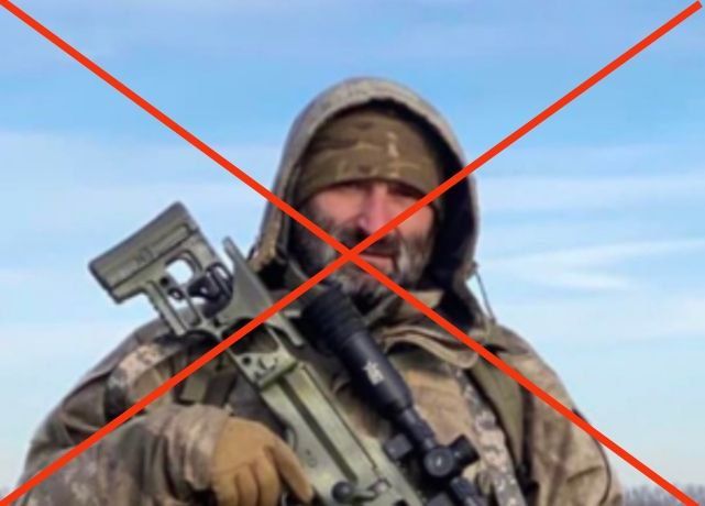 ������� ���������: � ���� ��� ������������ �������� ������������ ������������ "�������� ����"* ���� ������