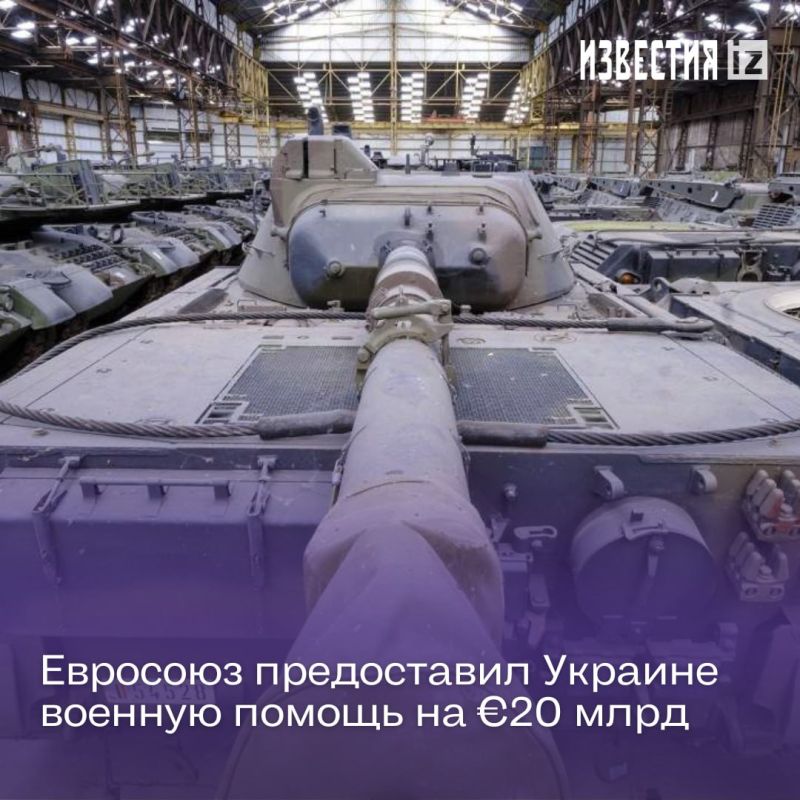 � ������� 2022 ���� �������� ��� ����������� ������� ������� ������ �� �20 ����, ������� "���������" ������������� ������������ ����� �����